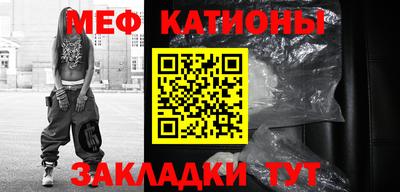 не бодяженный Заводоуковск