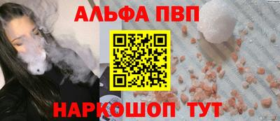 не бодяженный Заводоуковск