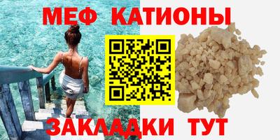 не бодяженный Заводоуковск