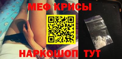 стаф Заволжье