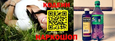 ПСИЛОЦИБИНОВЫЕ ГРИБЫ Жуковский