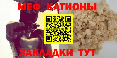 не бодяженный Заводоуковск