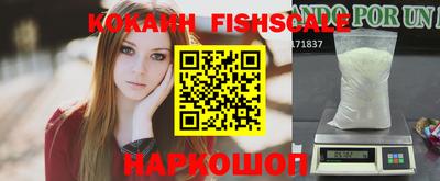 ПСИЛОЦИБИНОВЫЕ ГРИБЫ Жуковский