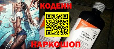 ПСИЛОЦИБИНОВЫЕ ГРИБЫ Жуковский