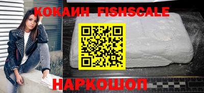 не бодяженный Заводоуковск