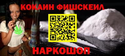 не бодяженный Заводоуковск