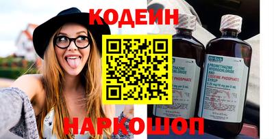 ПСИЛОЦИБИНОВЫЕ ГРИБЫ Жуковский