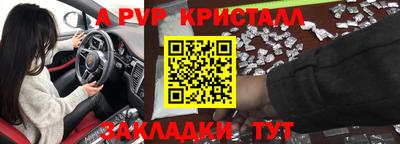 ПСИЛОЦИБИНОВЫЕ ГРИБЫ Жуковский
