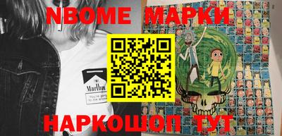 ПСИЛОЦИБИНОВЫЕ ГРИБЫ Жуковский