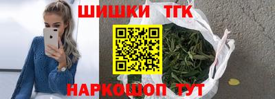 ПСИЛОЦИБИНОВЫЕ ГРИБЫ Жуковский