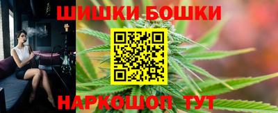 стаф Заволжье
