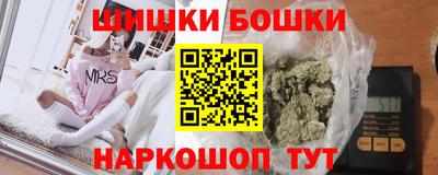 стаф Заволжье