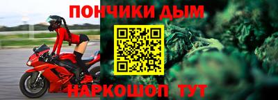 ПСИЛОЦИБИНОВЫЕ ГРИБЫ Жуковский