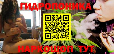 ПСИЛОЦИБИНОВЫЕ ГРИБЫ Жуковский