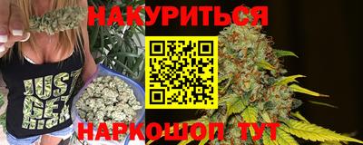 ПСИЛОЦИБИНОВЫЕ ГРИБЫ Жуковский
