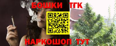 ПСИЛОЦИБИНОВЫЕ ГРИБЫ Жуковский