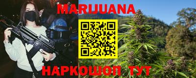 ПСИЛОЦИБИНОВЫЕ ГРИБЫ Жуковский