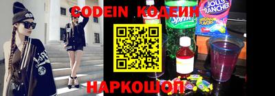 не бодяженный Заводоуковск
