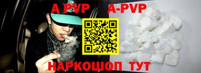 ПСИЛОЦИБИНОВЫЕ ГРИБЫ Жуковский