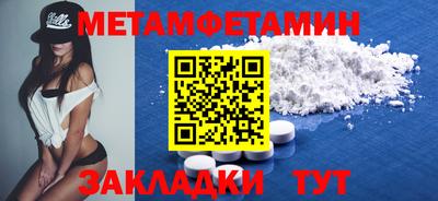 не бодяженный Заводоуковск