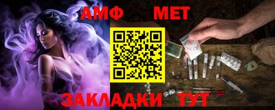 ПСИЛОЦИБИНОВЫЕ ГРИБЫ Жуковский