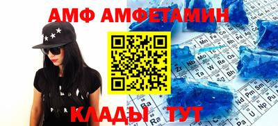 ПСИЛОЦИБИНОВЫЕ ГРИБЫ Жуковский