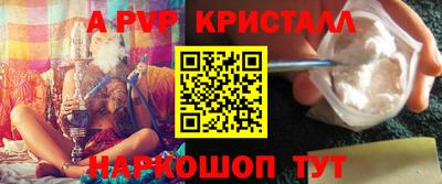 ПСИЛОЦИБИНОВЫЕ ГРИБЫ Жуковский
