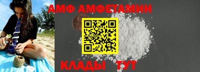 не бодяженный Заводоуковск