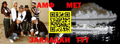 не бодяженный Заводоуковск