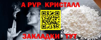не бодяженный Заводоуковск