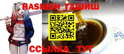 не бодяженный Заводоуковск