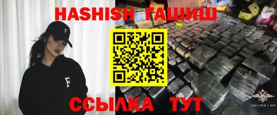 ПСИЛОЦИБИНОВЫЕ ГРИБЫ Жуковский