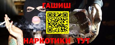 стаф Заволжье