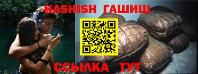 не бодяженный Заводоуковск