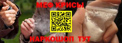 не бодяженный Заводоуковск
