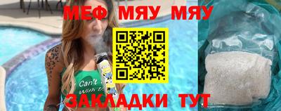 не бодяженный Заводоуковск