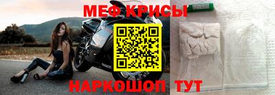 ПСИЛОЦИБИНОВЫЕ ГРИБЫ Жуковский