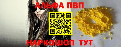 не бодяженный Заводоуковск
